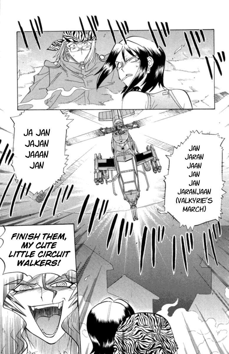 Chaosic Rune Chapter 25 page 5 - Chapter 25: Fumisaka Kotomi