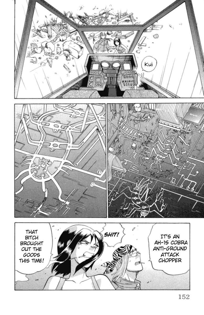 Chaosic Rune Chapter 25 page 6 - Chapter 25: Fumisaka Kotomi