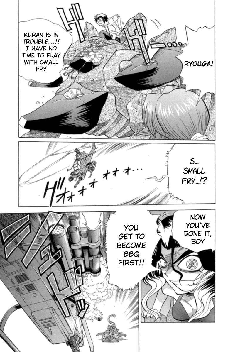 Chaosic Rune Chapter 25 page 9 - Chapter 25: Fumisaka Kotomi