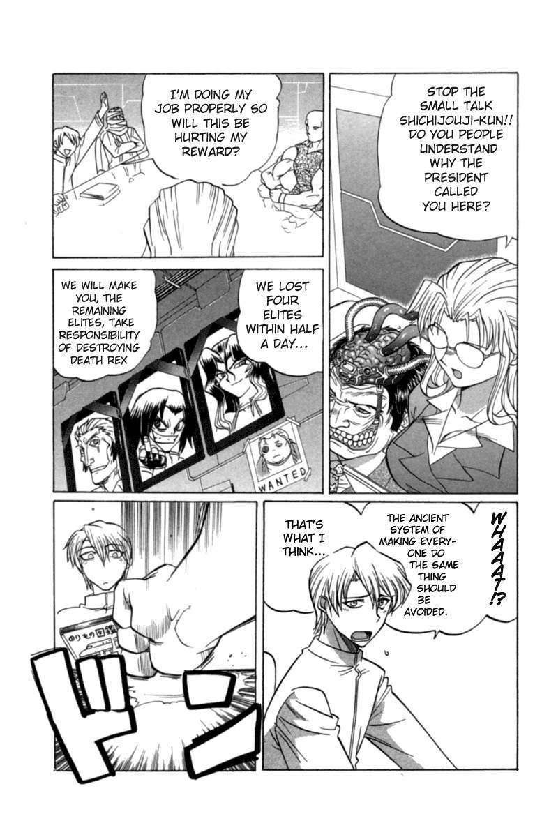 Chaosic Rune Chapter 26 page 11 - Chapter 26: Birthday