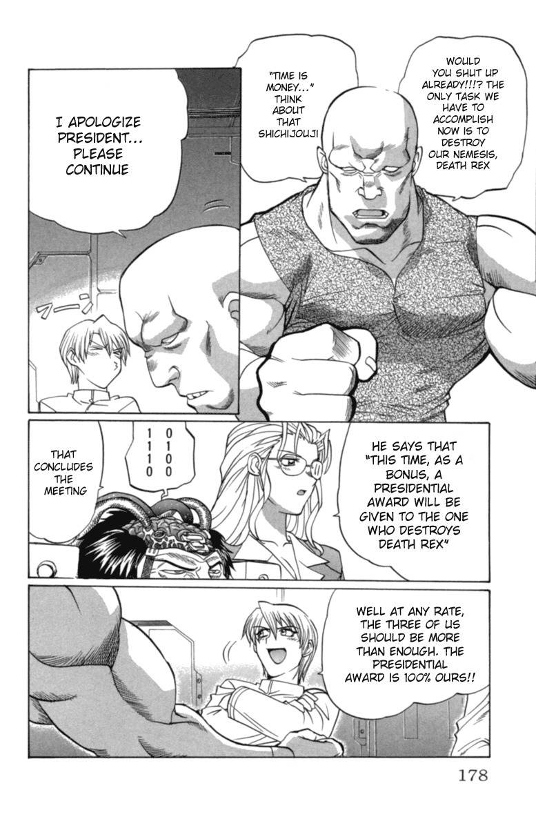 Chaosic Rune Chapter 26 page 12 - Chapter 26: Birthday