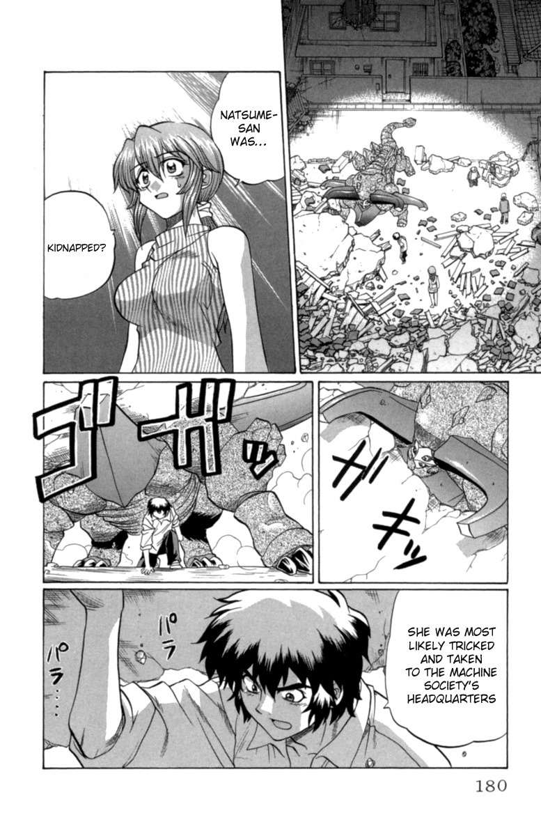 Chaosic Rune Chapter 26 page 14 - Chapter 26: Birthday