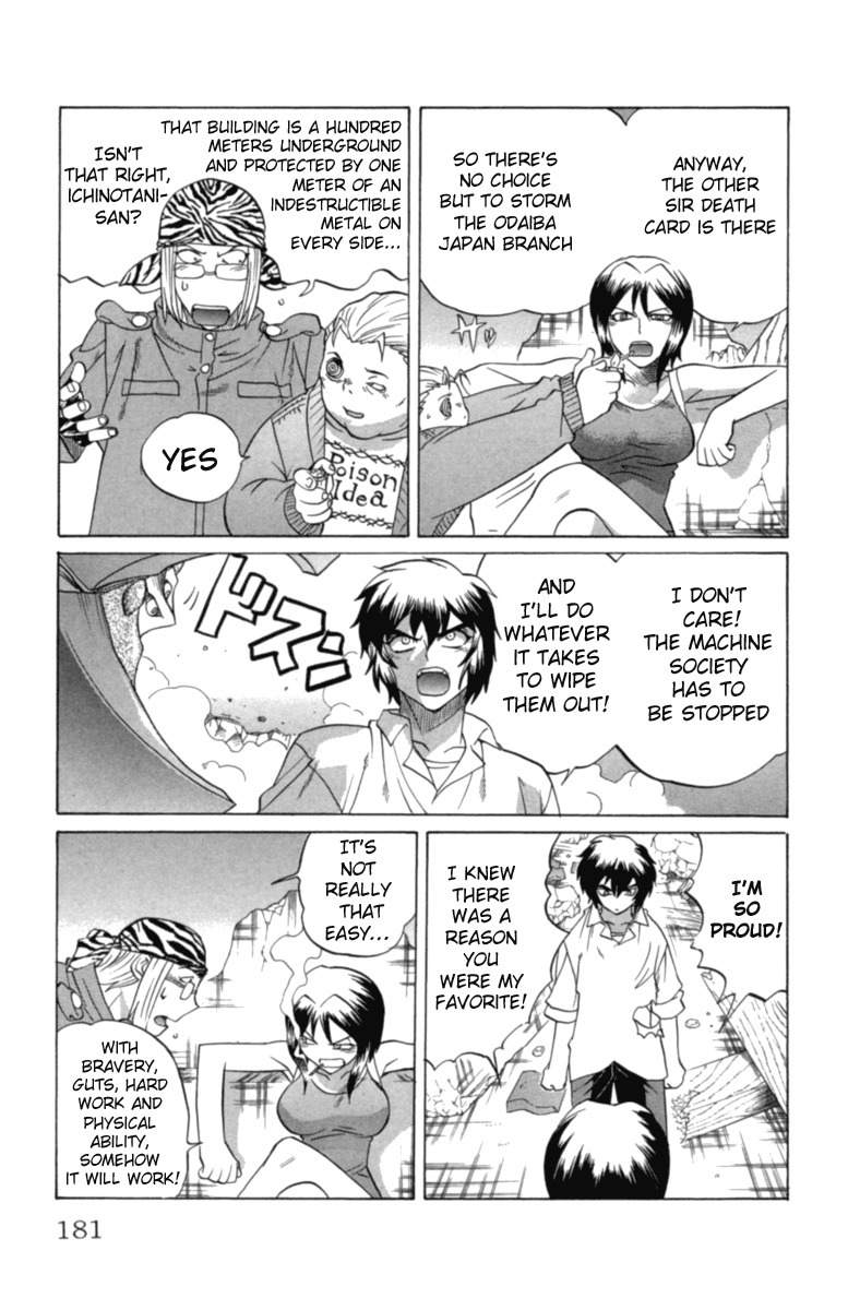 Chaosic Rune Chapter 26 page 15 - Chapter 26: Birthday