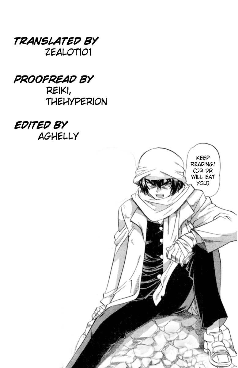 Chaosic Rune Chapter 26 page 25 - Chapter 26: Birthday
