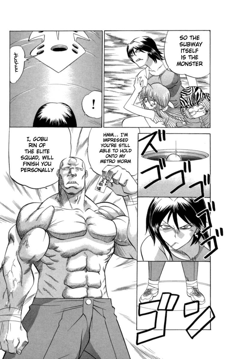 Chaosic Rune Chapter 27 page 12 - Chapter 27: Wild Express