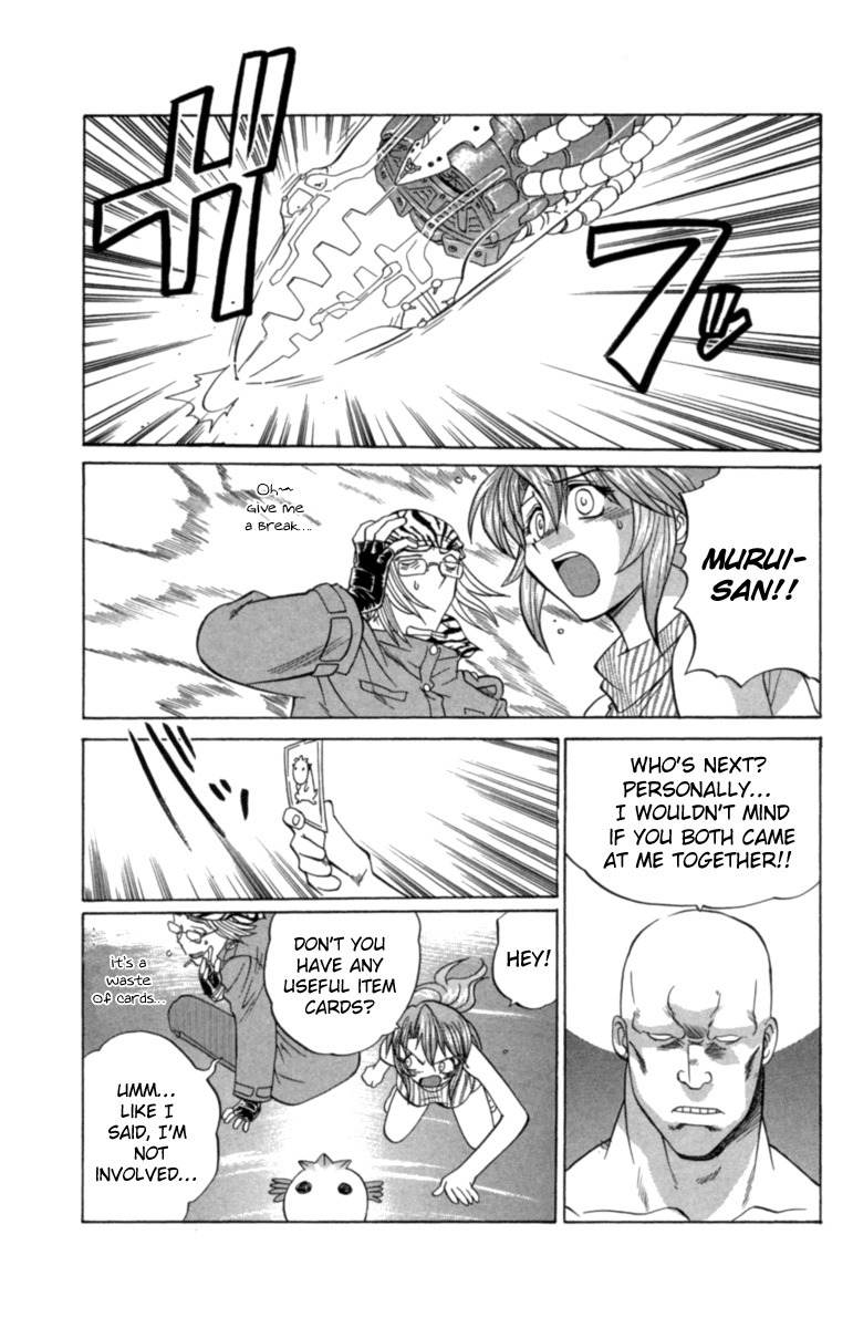 Chaosic Rune Chapter 27 page 17 - Chapter 27: Wild Express