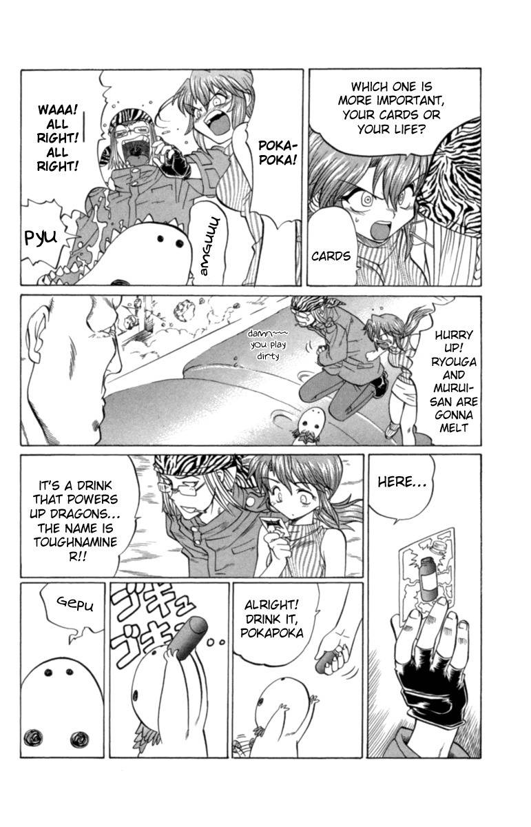 Chaosic Rune Chapter 27 page 18 - Chapter 27: Wild Express