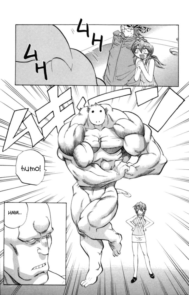 Chaosic Rune Chapter 27 page 19 - Chapter 27: Wild Express