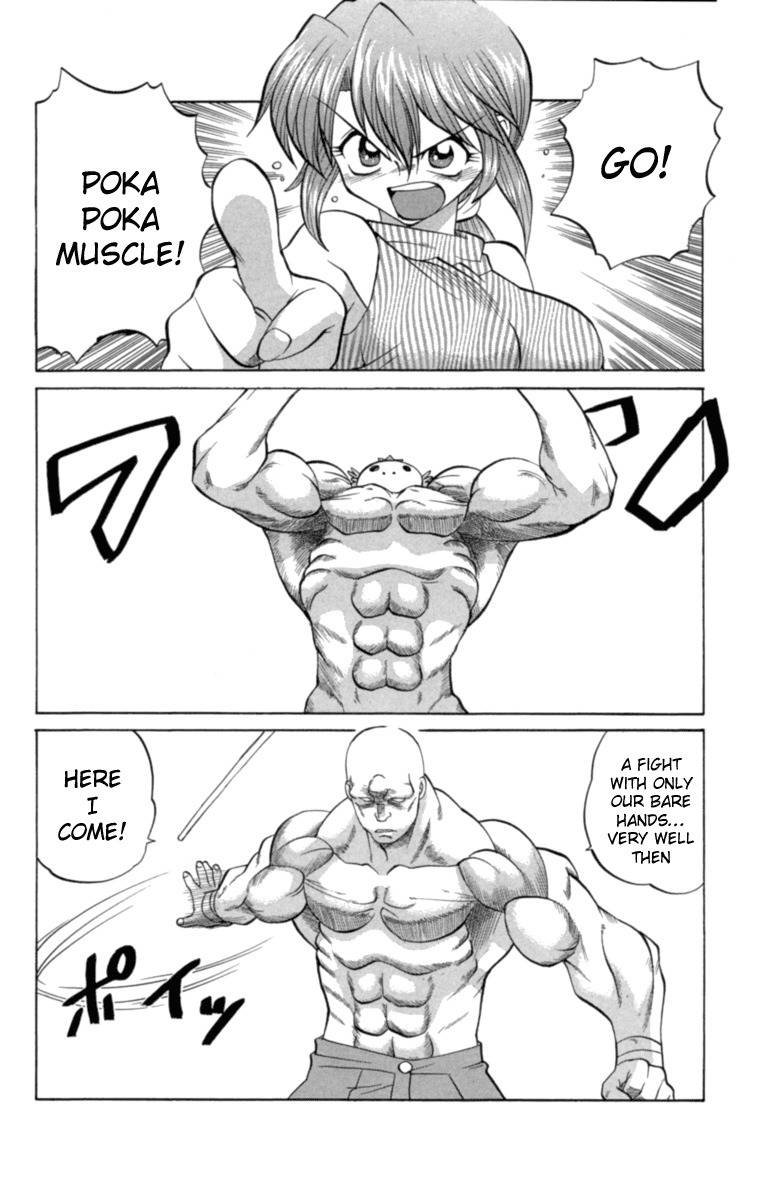 Chaosic Rune Chapter 27 page 20 - Chapter 27: Wild Express