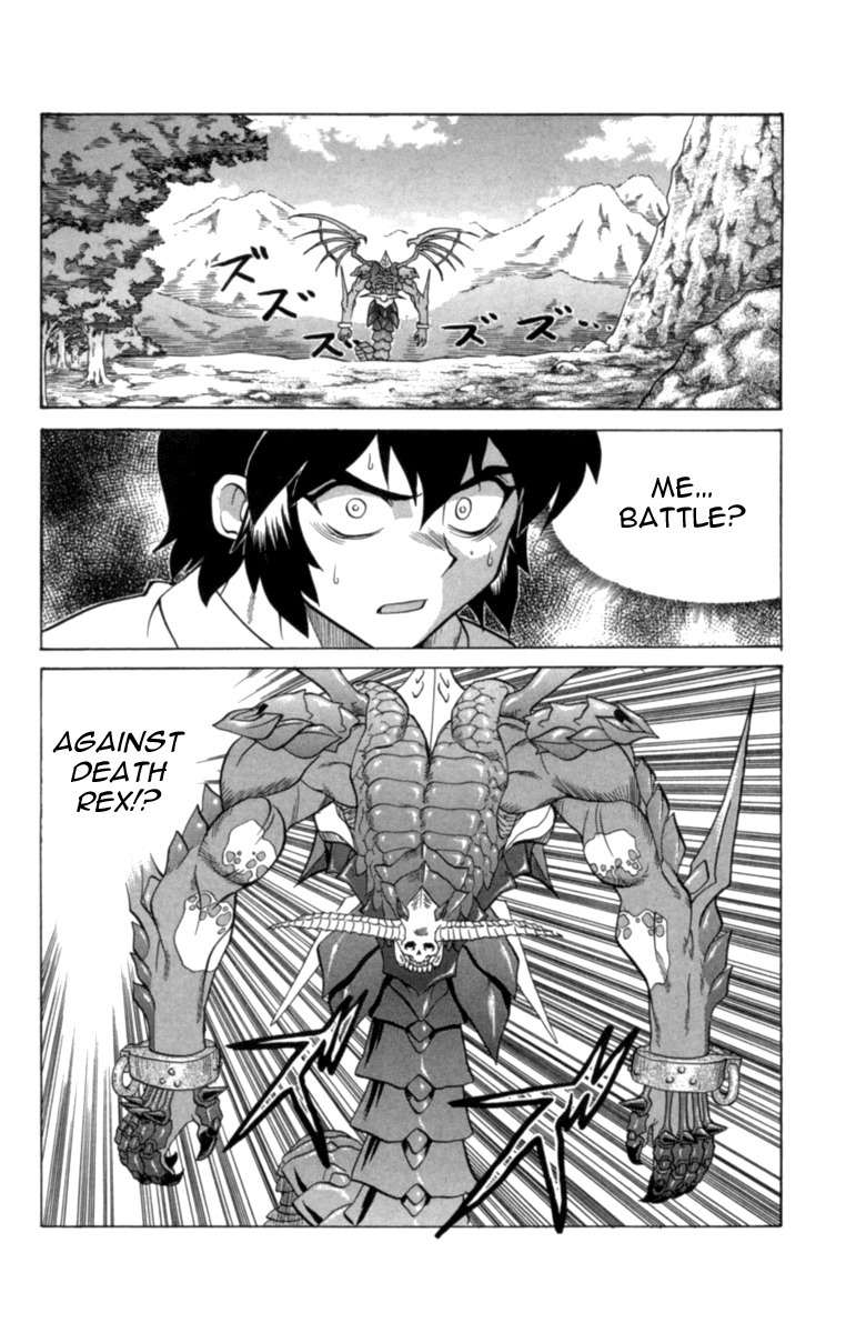 Chaosic Rune Chapter 27 page 24 - Chapter 27: Wild Express