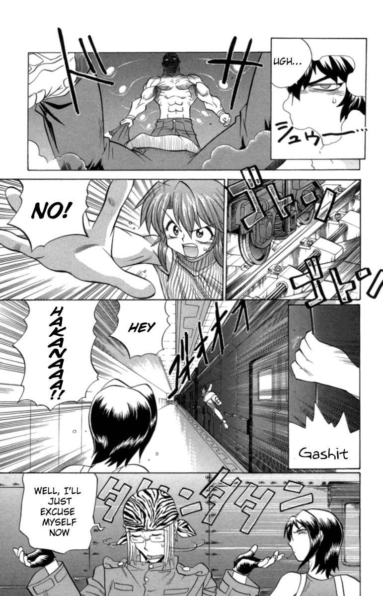 Chaosic Rune Chapter 27 page 7 - Chapter 27: Wild Express