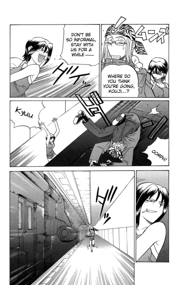Chaosic Rune Chapter 27 page 8 - Chapter 27: Wild Express