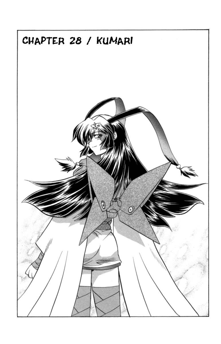 Chaosic Rune Chapter 28 page 1 - Chapter 28: Kumari