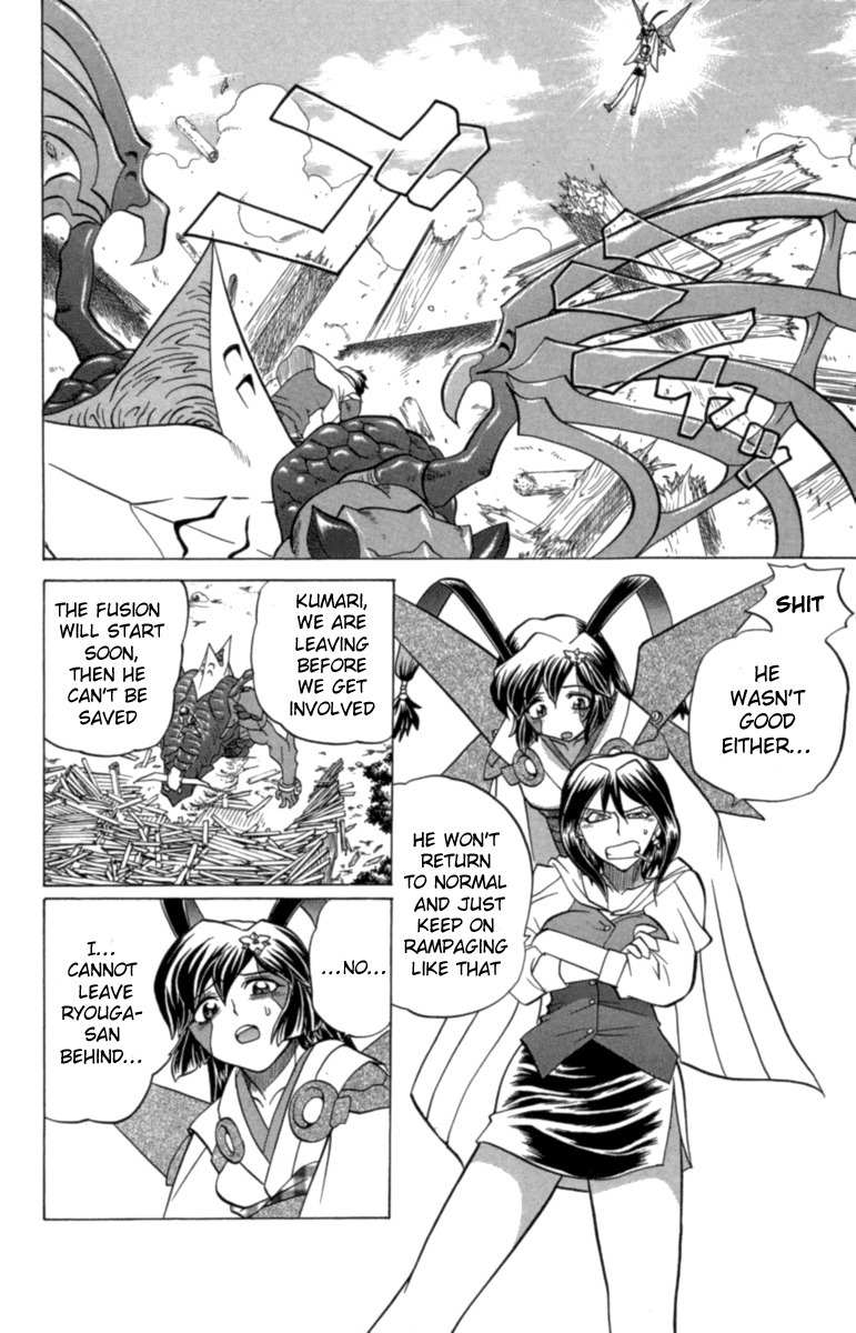 Chaosic Rune Chapter 28 page 10 - Chapter 28: Kumari