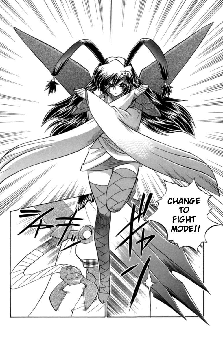 Chaosic Rune Chapter 28 page 12 - Chapter 28: Kumari
