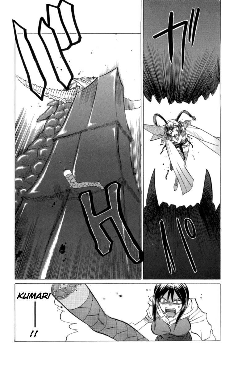 Chaosic Rune Chapter 28 page 16 - Chapter 28: Kumari