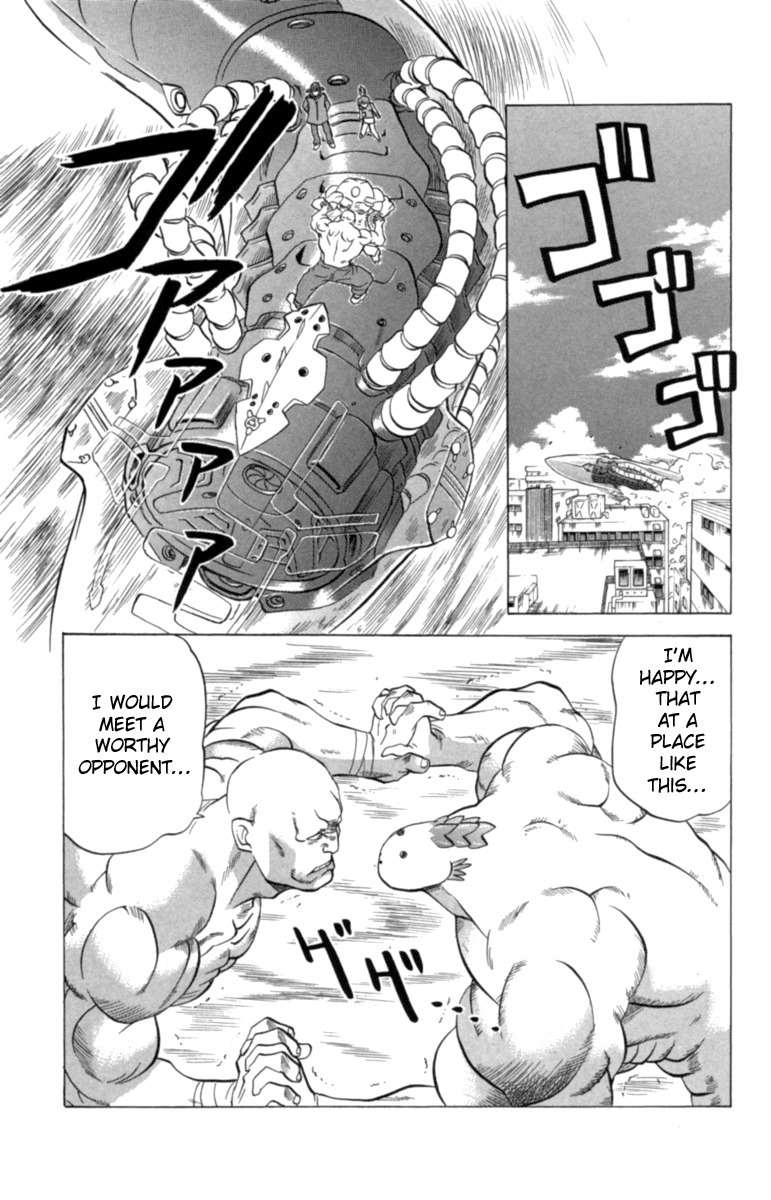 Chaosic Rune Chapter 28 page 17 - Chapter 28: Kumari