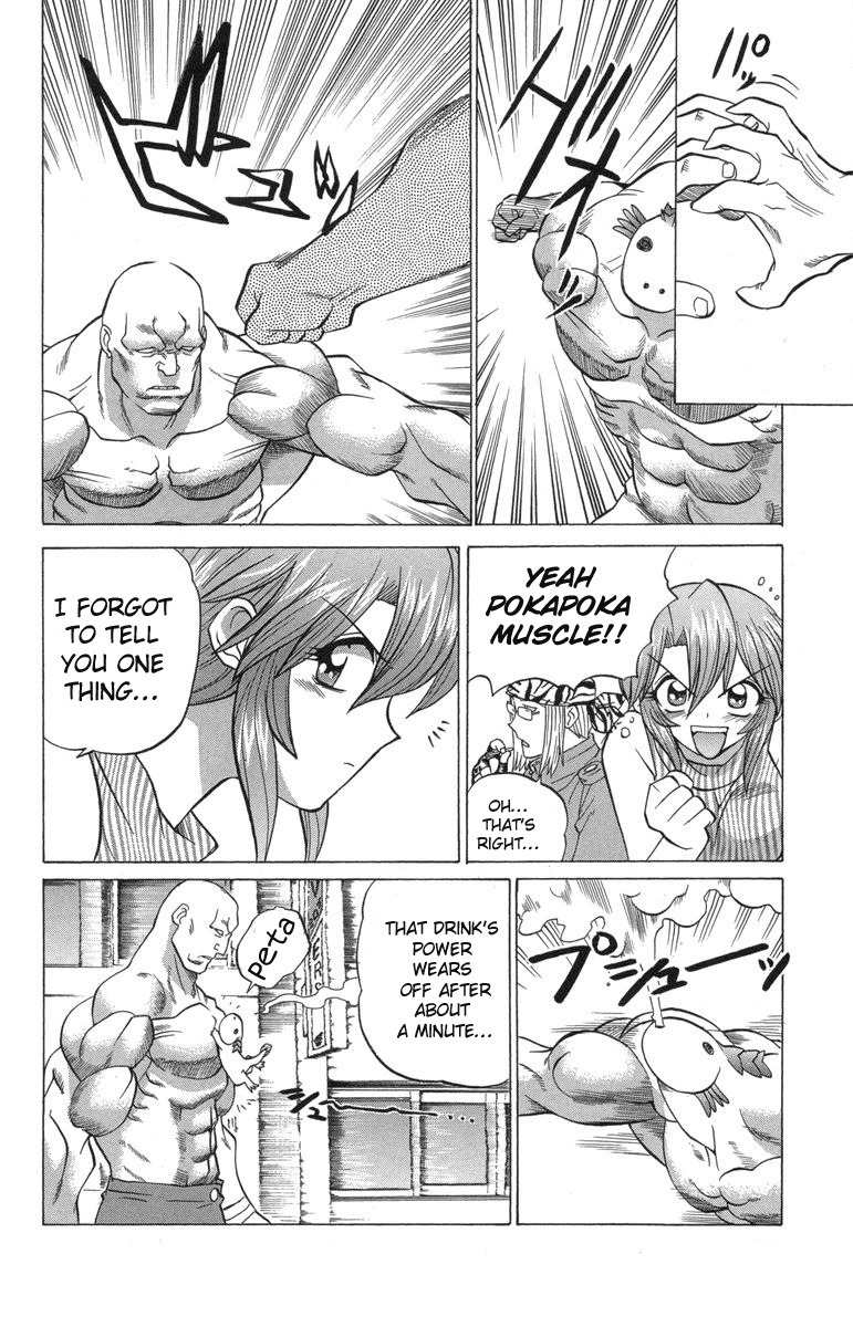 Chaosic Rune Chapter 28 page 18 - Chapter 28: Kumari