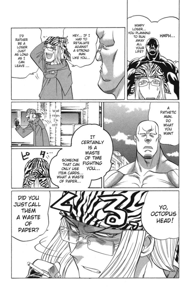 Chaosic Rune Chapter 28 page 20 - Chapter 28: Kumari