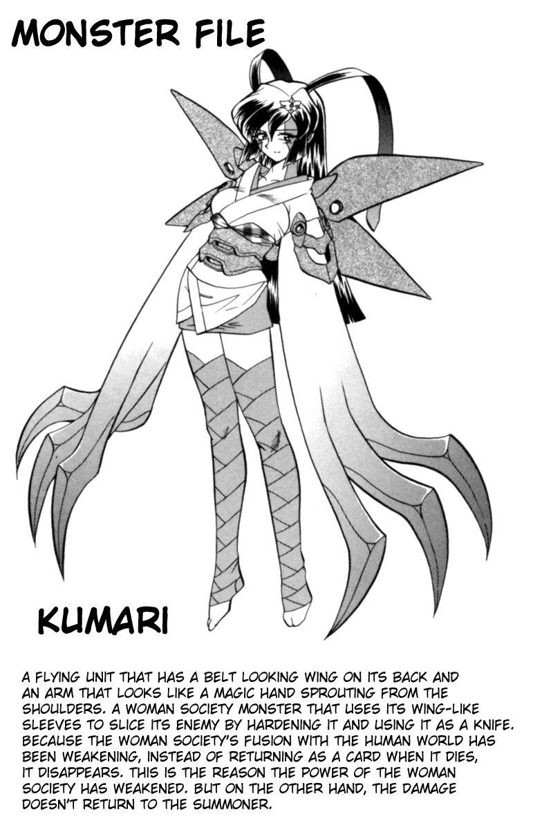 Chaosic Rune Chapter 28 page 21 - Chapter 28: Kumari