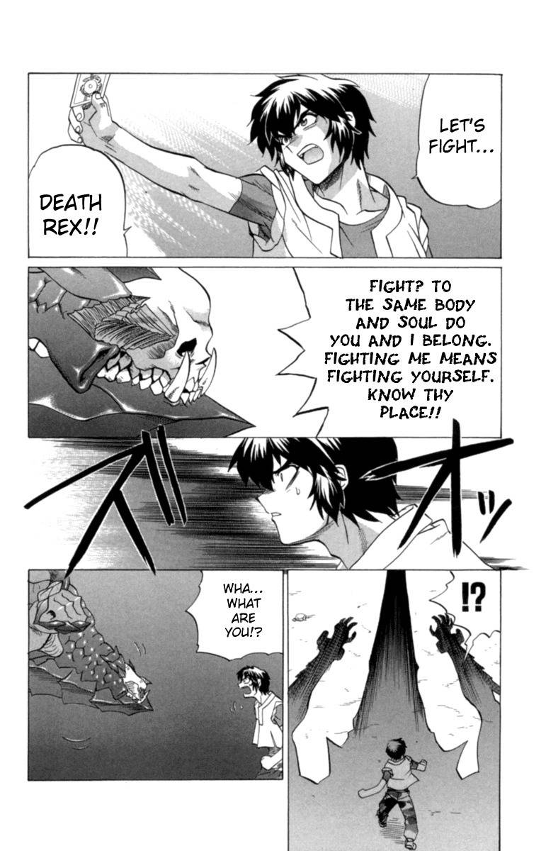 Chaosic Rune Chapter 28 page 6 - Chapter 28: Kumari