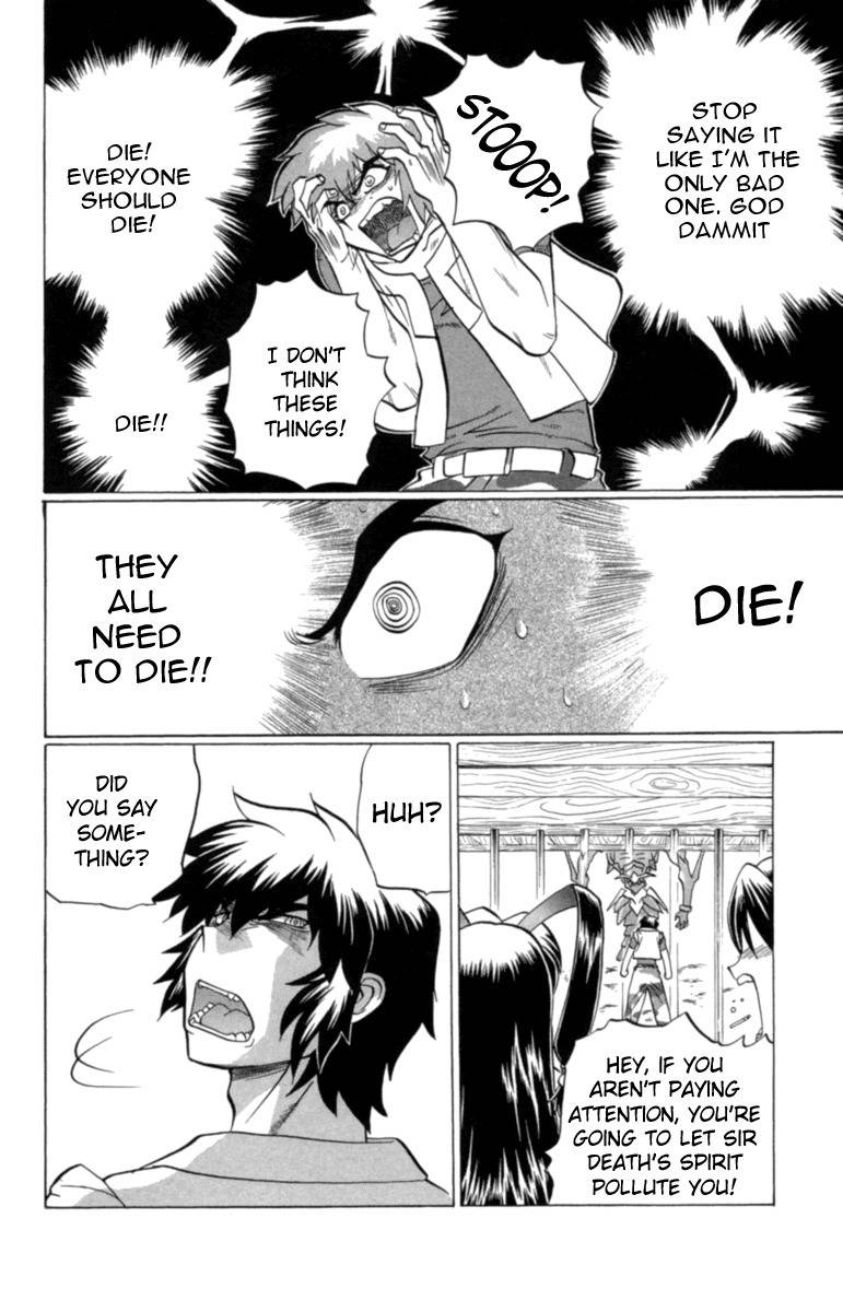 Chaosic Rune Chapter 28 page 8 - Chapter 28: Kumari