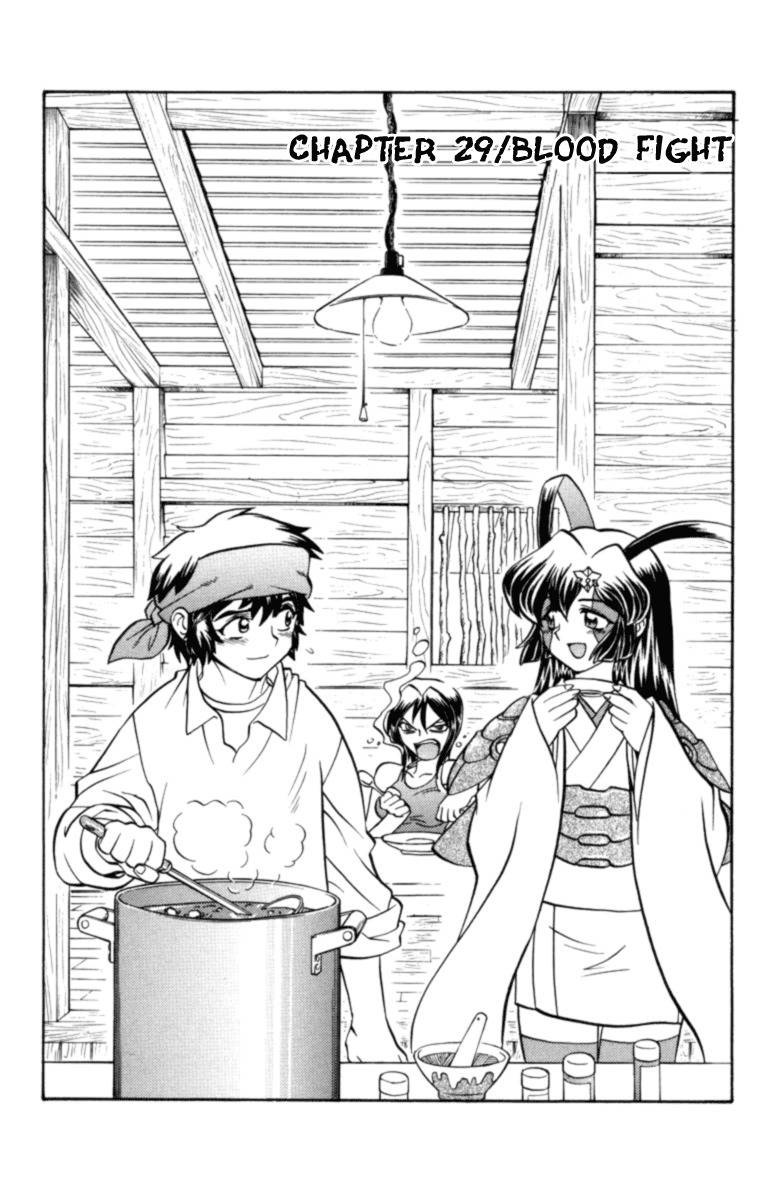Chaosic Rune Chapter 29 page 1 - Chapter 29: Blood Fight