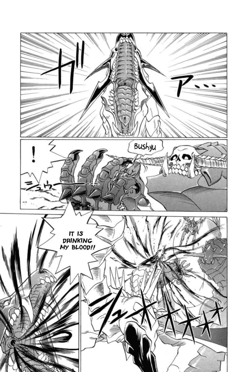 Chaosic Rune Chapter 29 page 12 - Chapter 29: Blood Fight
