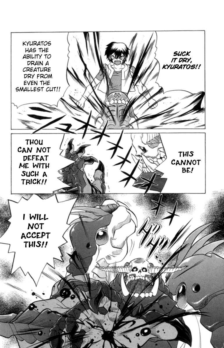 Chaosic Rune Chapter 29 page 13 - Chapter 29: Blood Fight
