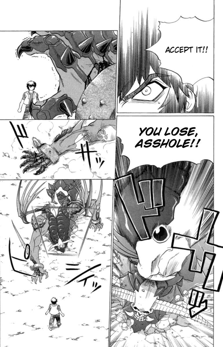 Chaosic Rune Chapter 29 page 14 - Chapter 29: Blood Fight