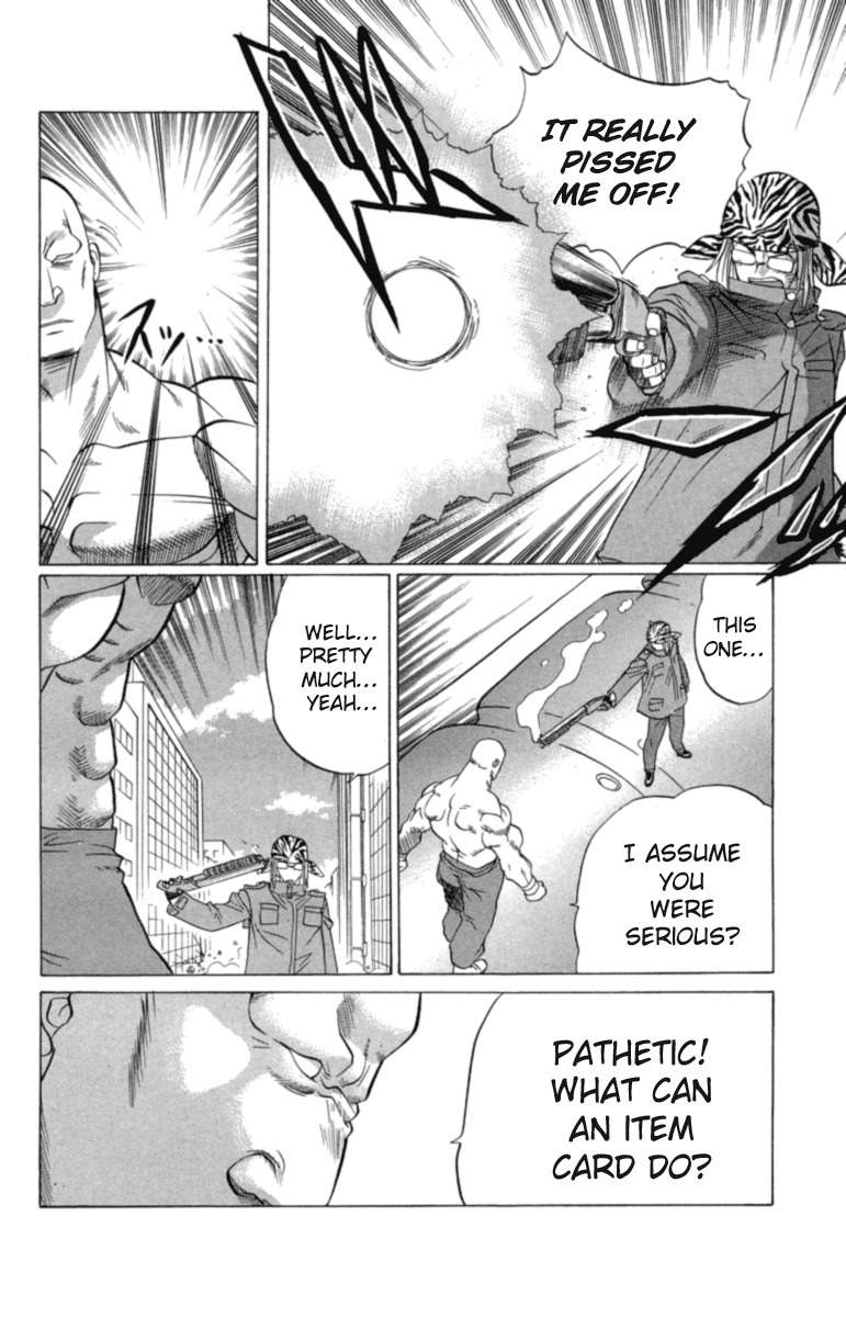 Chaosic Rune Chapter 29 page 17 - Chapter 29: Blood Fight