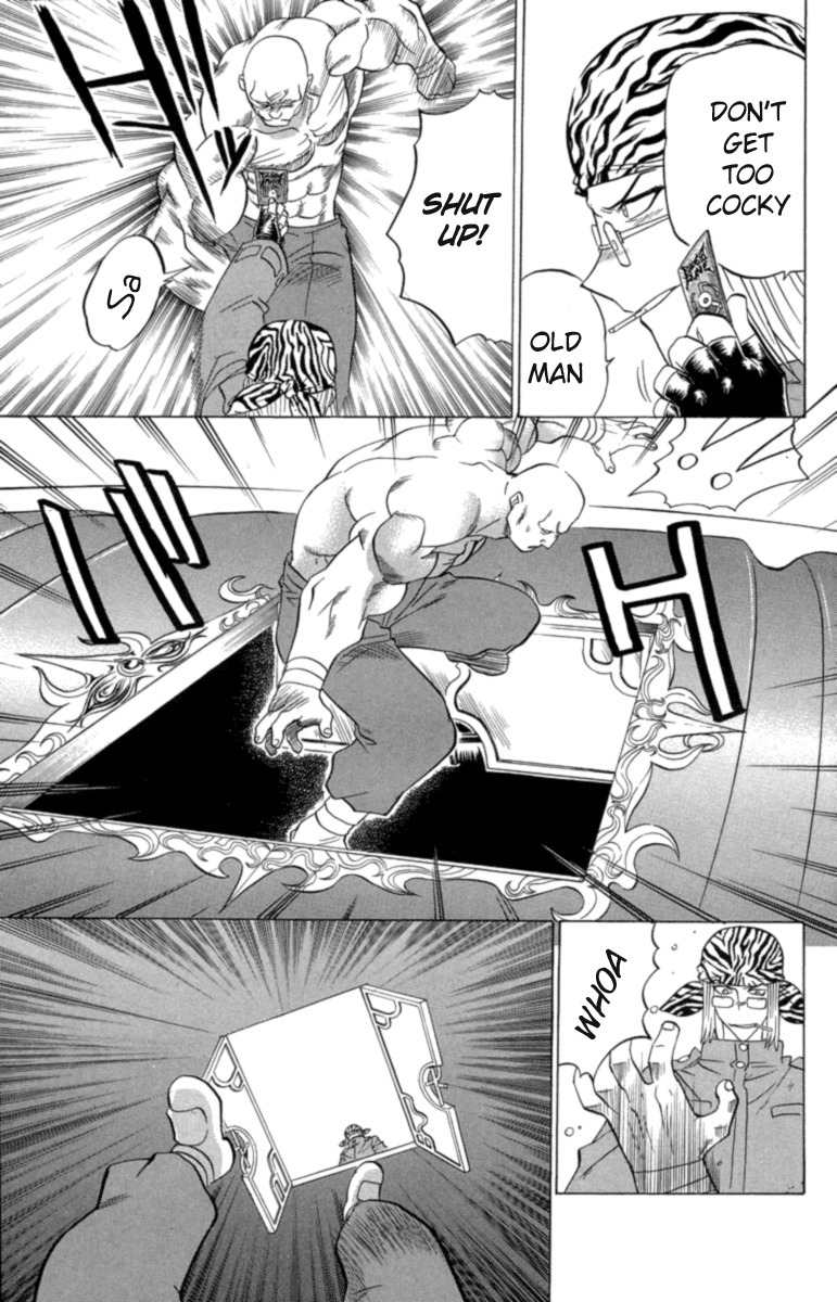Chaosic Rune Chapter 29 page 18 - Chapter 29: Blood Fight