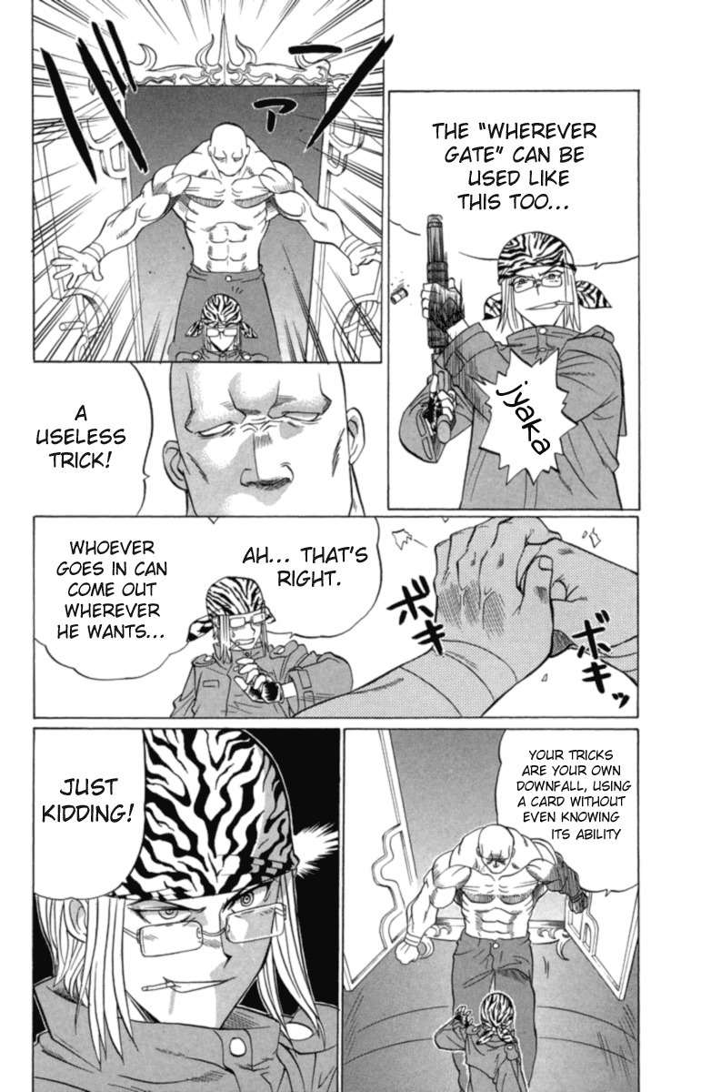 Chaosic Rune Chapter 29 page 19 - Chapter 29: Blood Fight