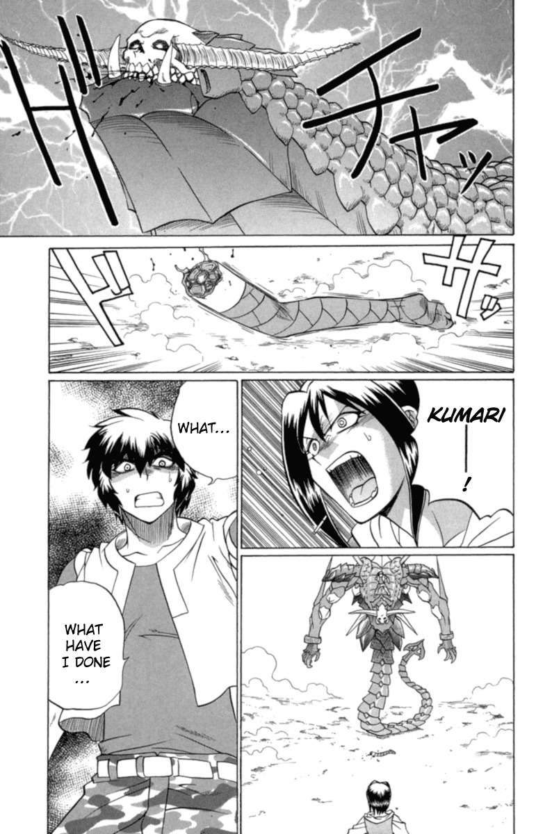 Chaosic Rune Chapter 29 page 2 - Chapter 29: Blood Fight