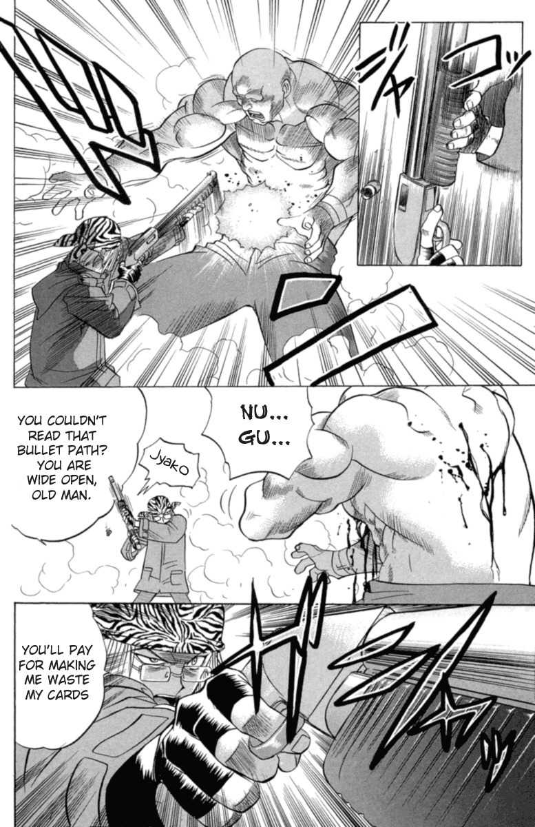 Chaosic Rune Chapter 29 page 21 - Chapter 29: Blood Fight