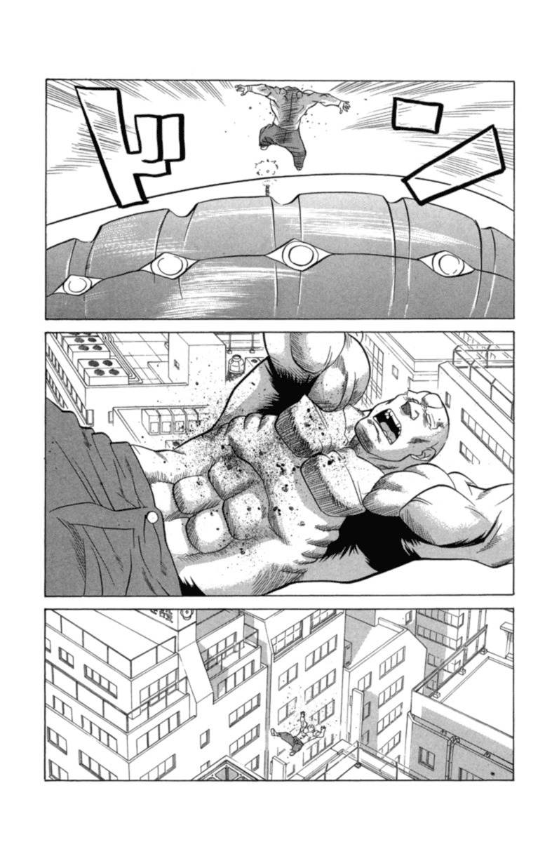 Chaosic Rune Chapter 29 page 22 - Chapter 29: Blood Fight