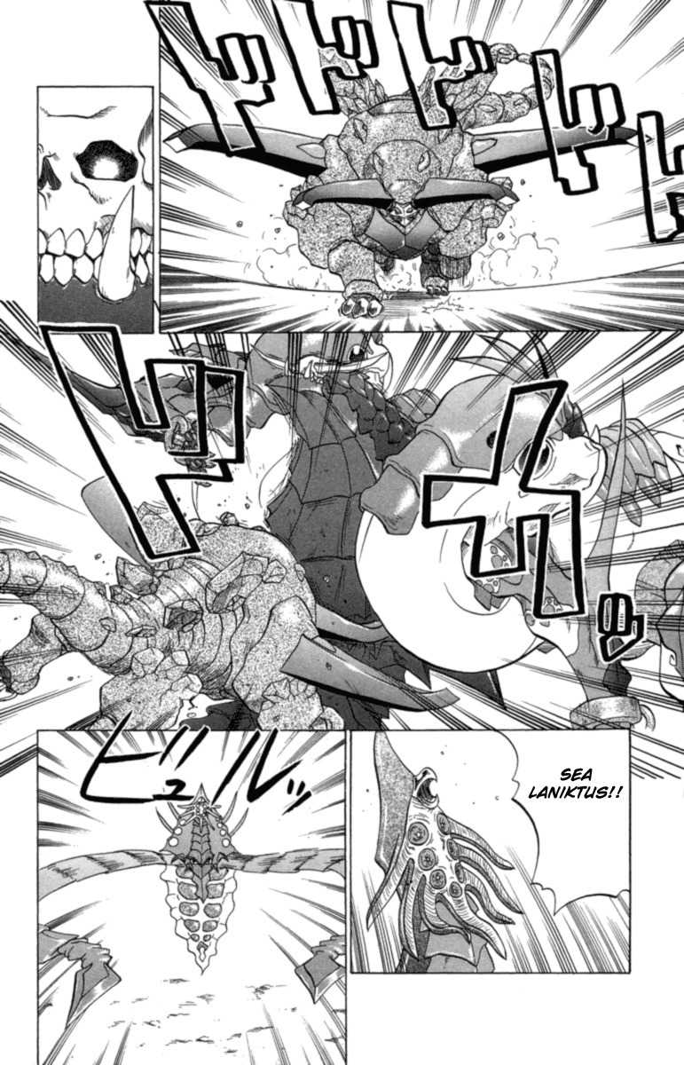 Chaosic Rune Chapter 29 page 7 - Chapter 29: Blood Fight