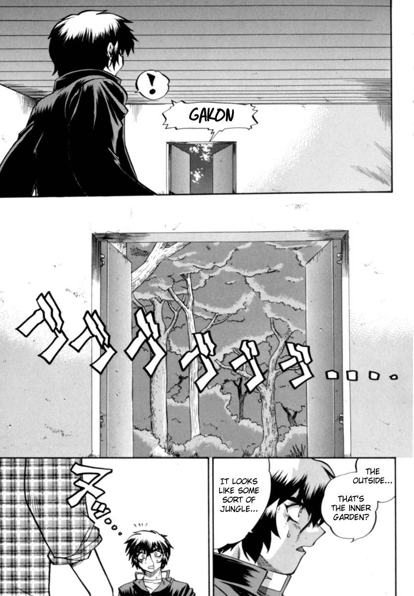 Chaosic Rune Chapter 3 page 12 - Chapter 3: Four Cards