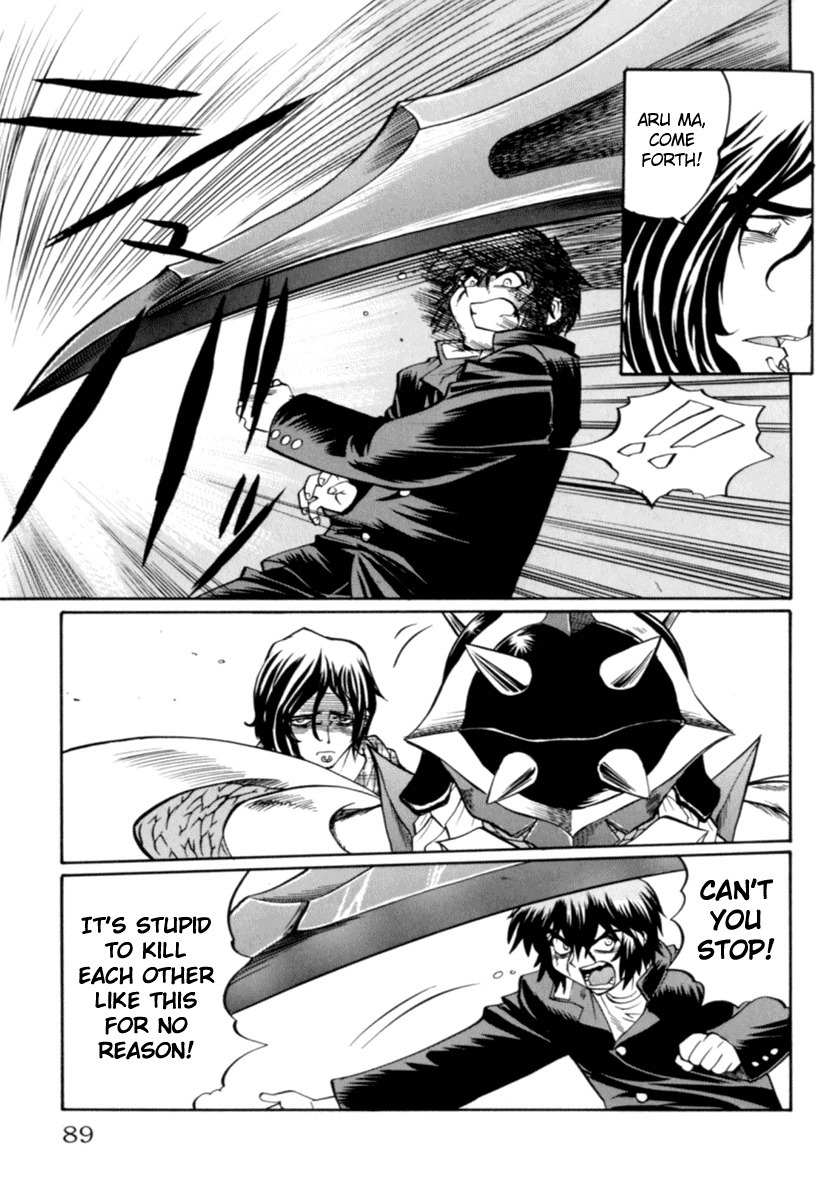 Chaosic Rune Chapter 3 page 16 - Chapter 3: Four Cards