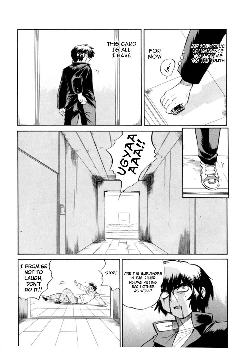 Chaosic Rune Chapter 3 page 4 - Chapter 3: Four Cards