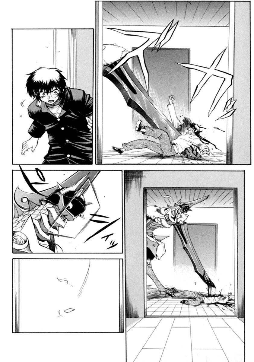 Chaosic Rune Chapter 3 page 5 - Chapter 3: Four Cards
