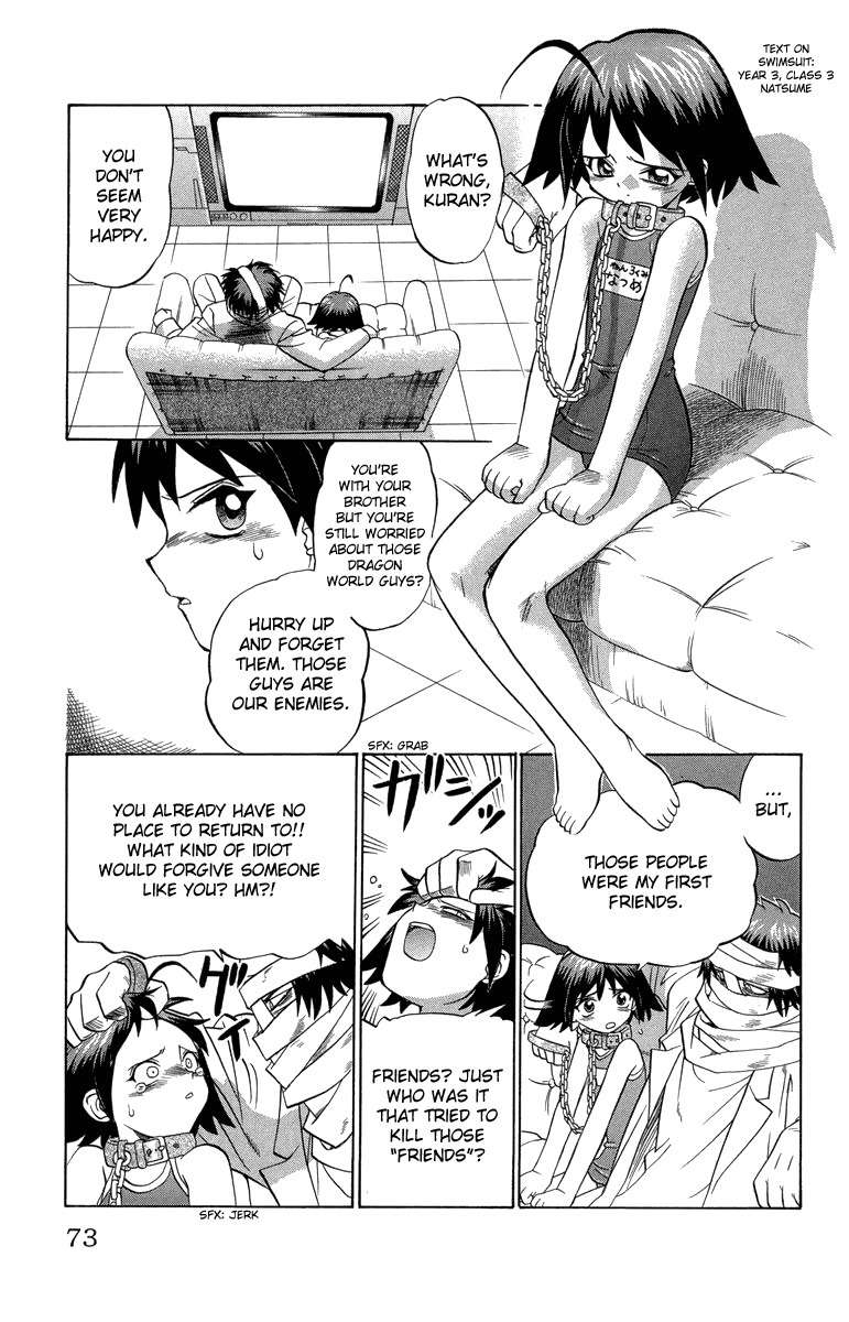 Chaosic Rune Chapter 30 page 1 - Chapter 30: Gobu Rin