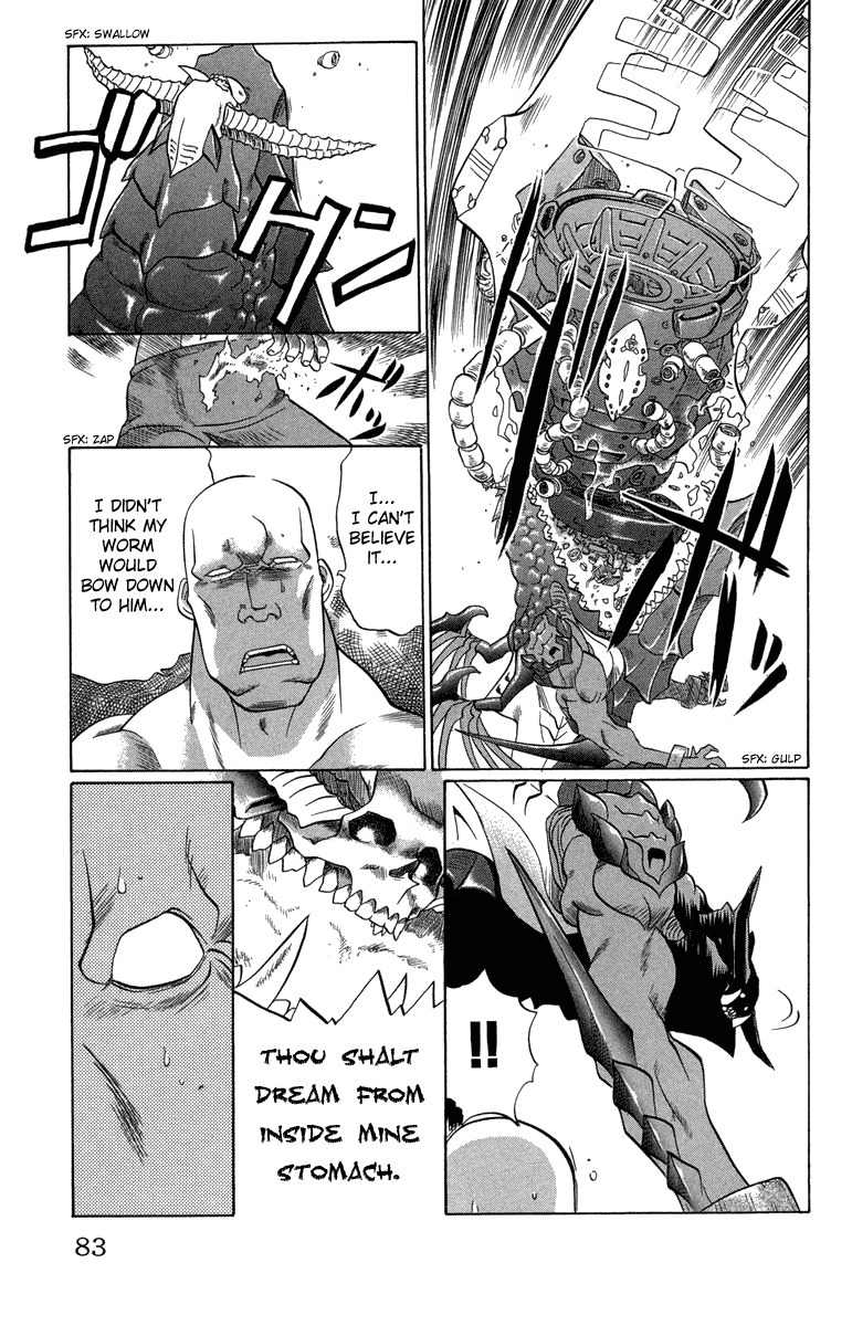 Chaosic Rune Chapter 30 page 11 - Chapter 30: Gobu Rin