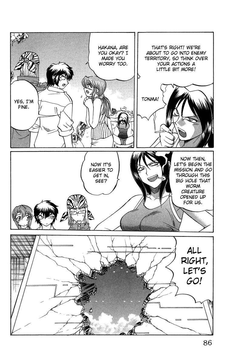 Chaosic Rune Chapter 30 page 14 - Chapter 30: Gobu Rin