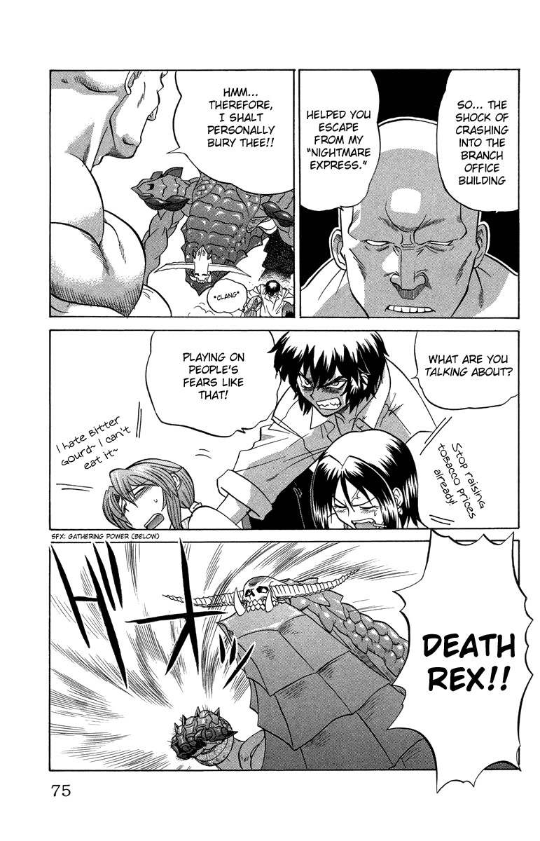 Chaosic Rune Chapter 30 page 3 - Chapter 30: Gobu Rin