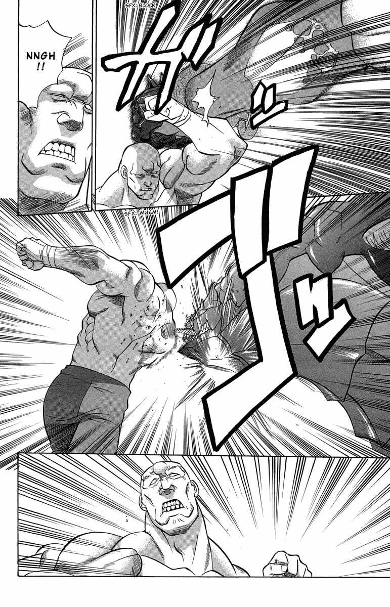 Chaosic Rune Chapter 30 page 4 - Chapter 30: Gobu Rin