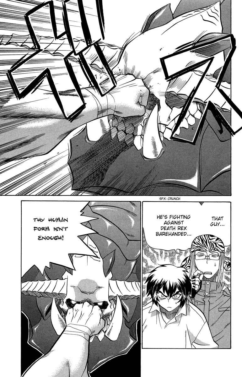 Chaosic Rune Chapter 30 page 5 - Chapter 30: Gobu Rin