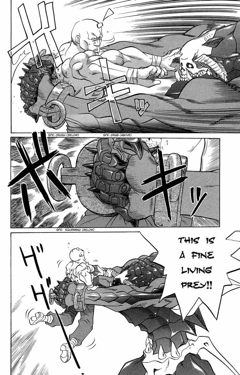 Chaosic Rune Chapter 30 page 6 - Chapter 30: Gobu Rin