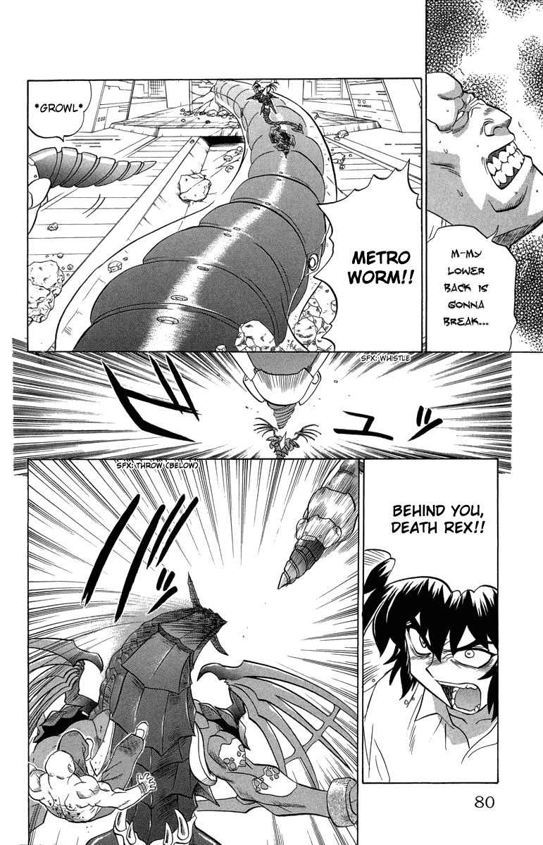 Chaosic Rune Chapter 30 page 8 - Chapter 30: Gobu Rin