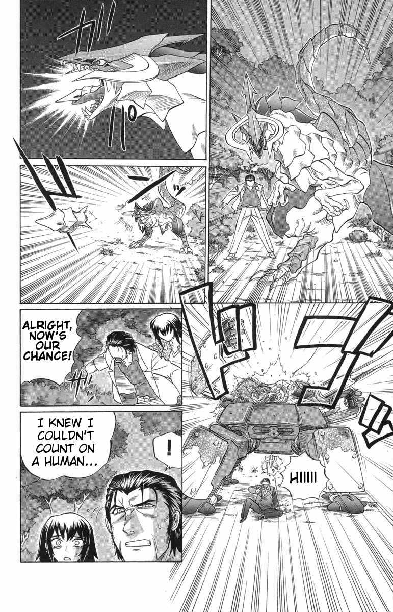 Chaosic Rune Chapter 31 page 10 - Chapter 31: Hell